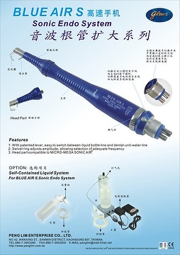 Sonic Endo System